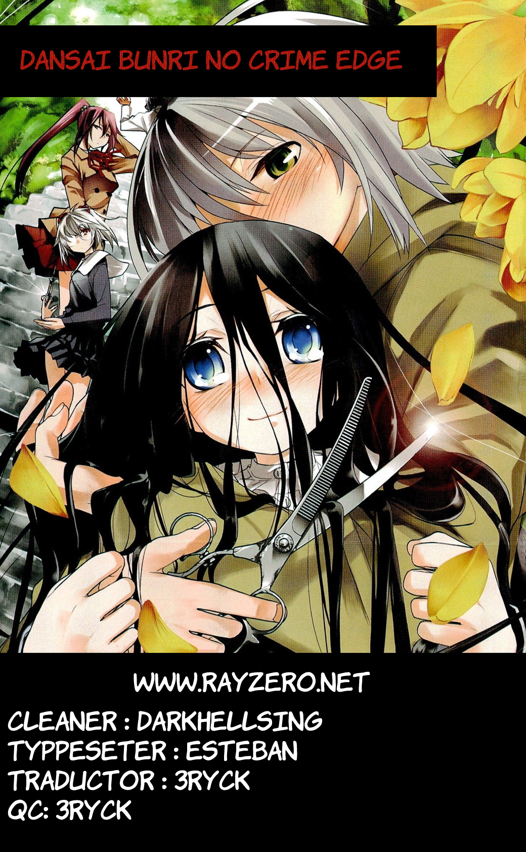 Dansai Bunri no Crime Edge-Volume 1 Chapter 3