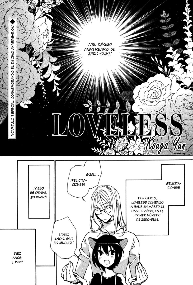 Loveless-Volume 11 Chapter 104