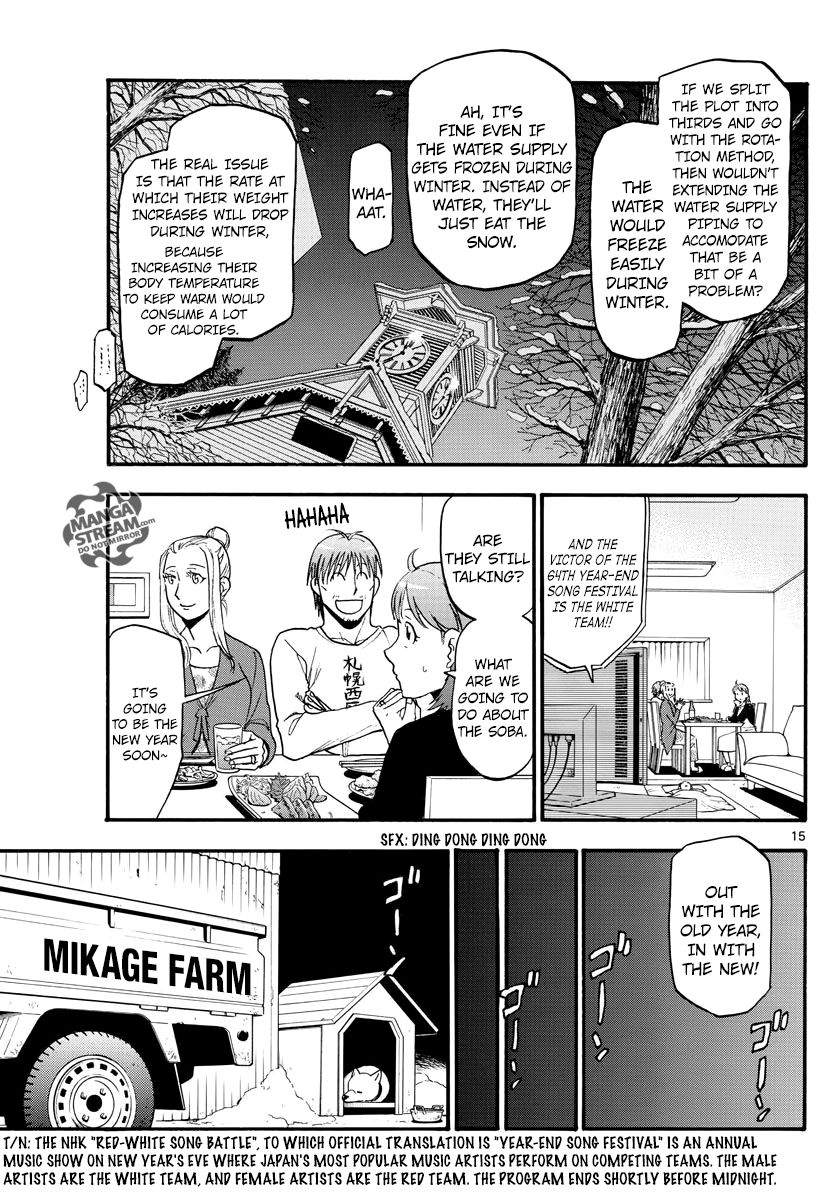 Chapter 123 image 16