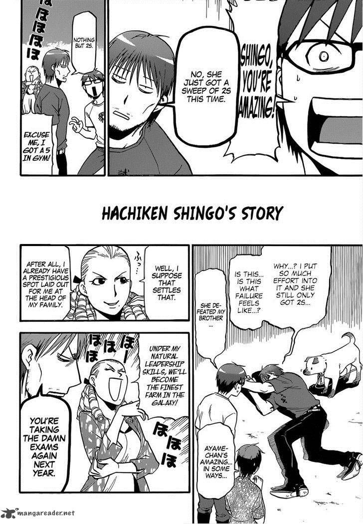 Chapter 112 image 8