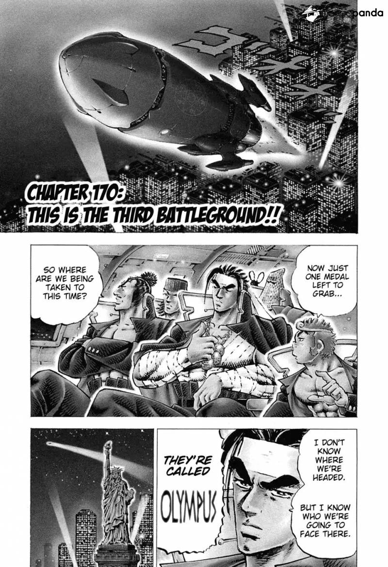 Akatsuki!! Otokojuku-Chapter 170