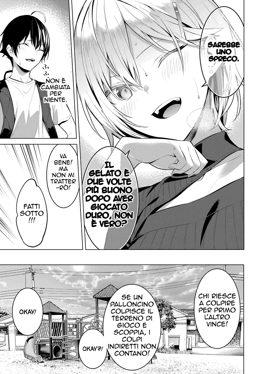 52198698 891 1280 237016