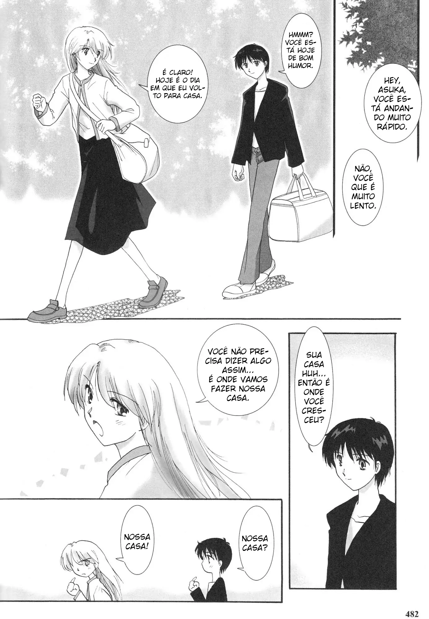 Shin Seiki Evangelion - Happy End of Evangelion (Doujinshi)-Chapter 42