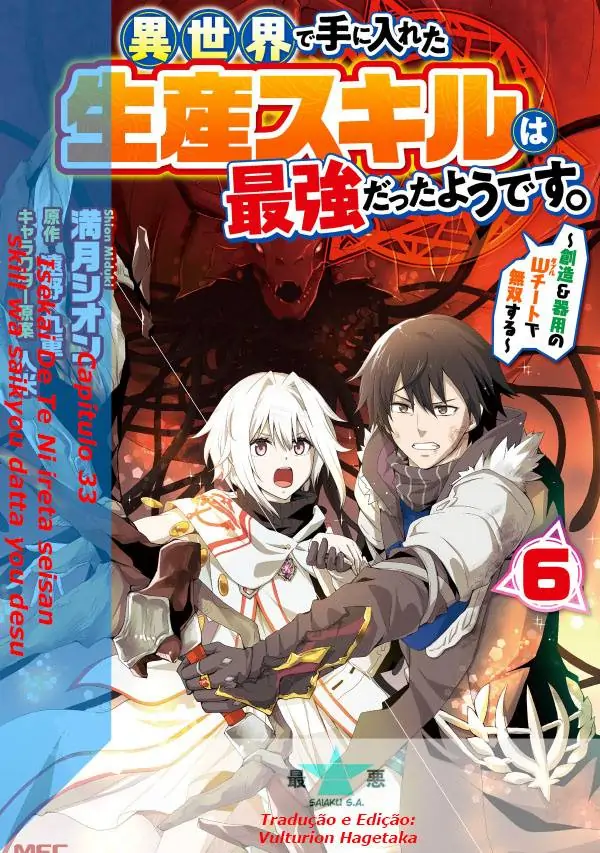 Isekai De Te Ni Ireta Seisan Skill Wa Saikyou Datta You Desu-Chapter 33