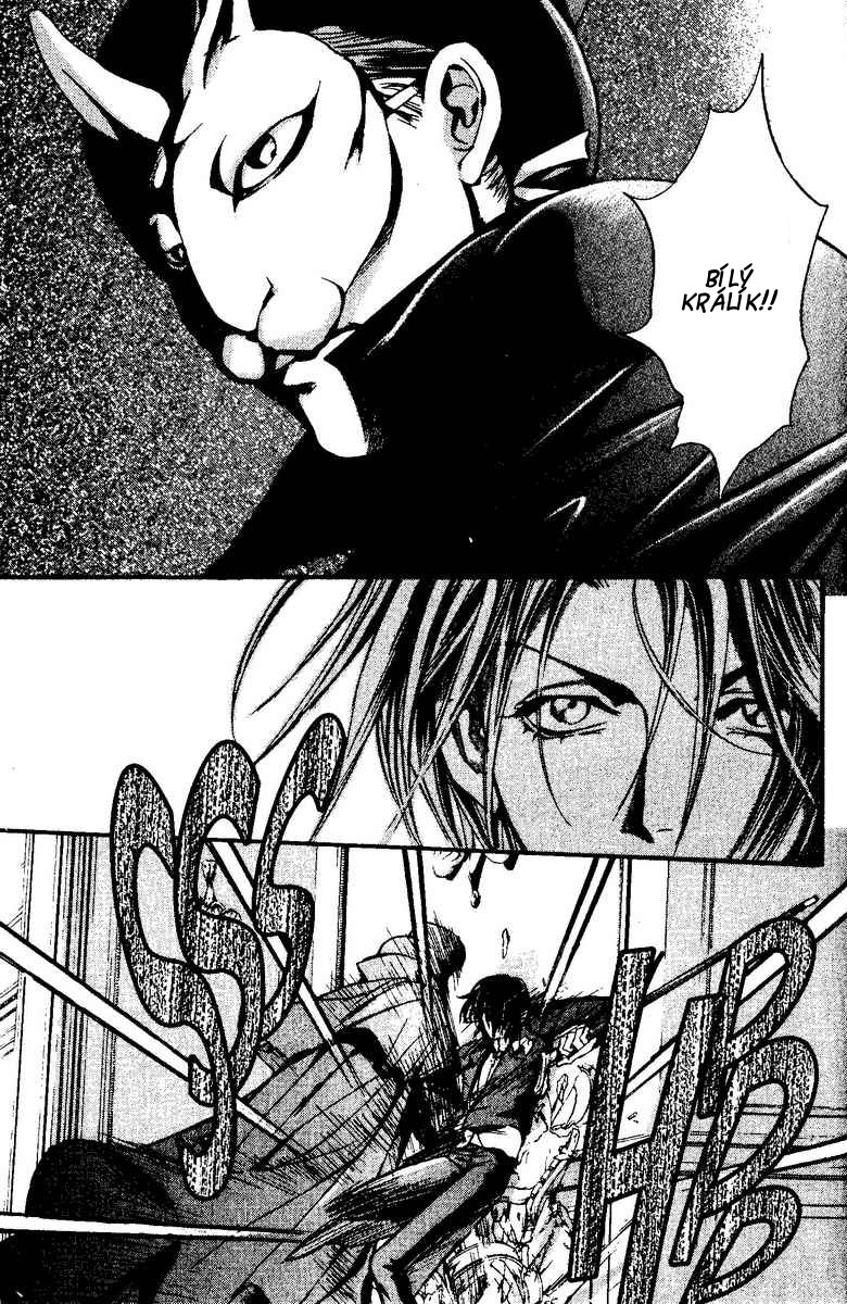 67459186 780 1200 316126