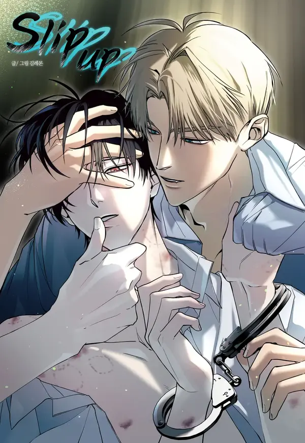 𝐒𝐥𝐢𝐩 𝐔𝐩 [+19] [Kaizen Scan]