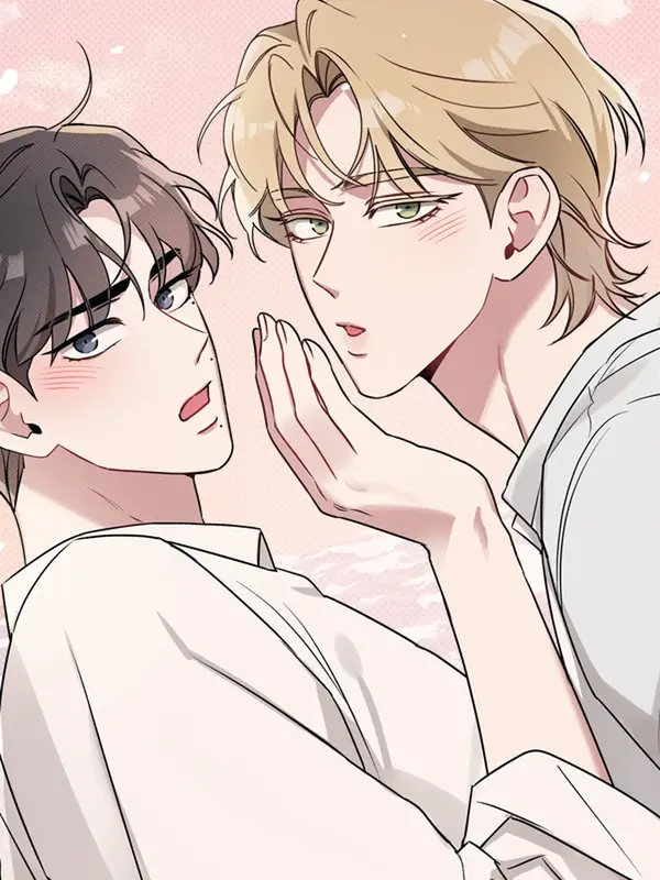 배드 키드 굿 파트너