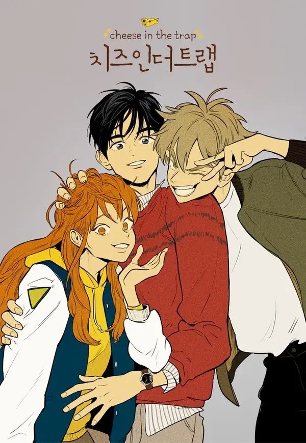 Cheese in the Trap Cheese in the Trap